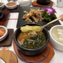 수라식당 이미지