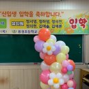 용성장식