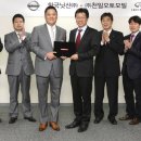 ㈜천일오토모빌 이미지