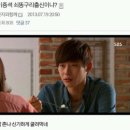 행복회수산 이미지