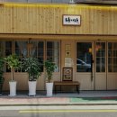 홍대우동 이미지