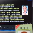 무유상사 Daum카페