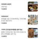 전진유리 | 🌊 강원 고성 오션뷰 카페 ✨ 시크릿블루카페 다녀온 후기