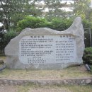 공감한약국 이미지