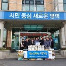 ㈜대한소재 이미지