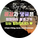 수안식육식당 이미지