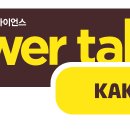모숨글로벌 이미지