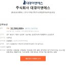 (주)기흥기계 이미지