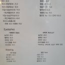 물고기나무네일 이미지