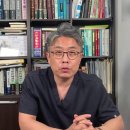 김준한의원 이미지