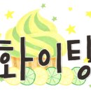 플라임마켓
