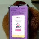 보스톤헤어샵 | 밀리의서재 구독권 할인 이벤트 가격 KT 장기고객 혜택 반값 이용 가능