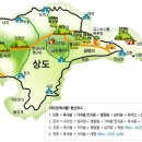 챙이바위 이미지