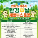메이드노리터