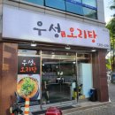 풍금로L 네이버블로그