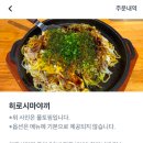 영스케 이미지