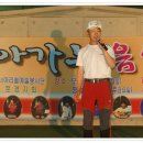 영강체육공원 이미지