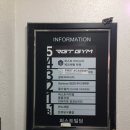 제과제빵B | 달콤한 취미 시작하기: 서울베이킹클래스 × 퍼스트제과제빵학원노원점 후기