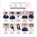 애드바이스 이미지