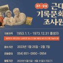 한국자격심사진흥원 이미지