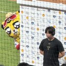 십이쩜오