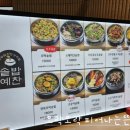 예찬의류
