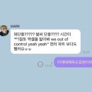 유경분식 | 벌써 12월이라고? 시간이