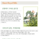 YTN당구장 이미지