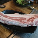 화포식당 이미지