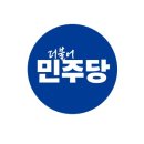 계양1동 주민센터 | 인천 계양을 여론조사｜후보｜보궐선거 지지율｜김남준 심왕섭 프로필｜