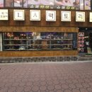 열정팩토리 이미지