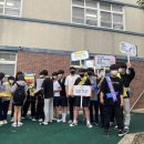 성연중학교 이미지