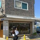 MAKERS ATELIER