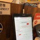 첨단아크레타 | &lt;스시노하나 첨단점&gt;/첨단초밥집/첨단맛집/첨단초밥/첨단아크레타/첨단회전초밥