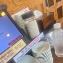 따로닭 조원직영점 | [수원 조원동 맛집] 백세삼계탕 수원조원점 상황삼계탕 kt위즈파크 주차 솔직후기!