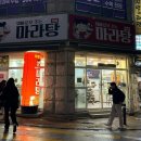 두정도서관 1층 화장실 이미지
