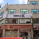 살롱드케이 - 중구 | 살롱드케이