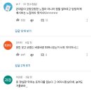 한국 최초 밀라노 유학생 패션 경력 40년이 알려주는 자라 ZARA 쇼핑 팁 이미지