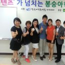 한국자격총연합