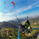 단양패러글라이딩 이미지