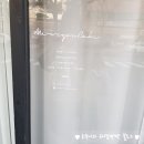 현대프라자세탁소