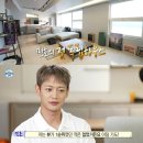 샤이니에스테틱