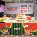 함안농부협동조합 이미지