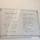 장태기드림산부인과의원 이미지