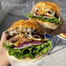 무지개평생학습관 | 홍대 맛집 추천! 풀리너마이트 홍대 업체 정보 후기