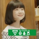 슈올즈 대전역점 이미지