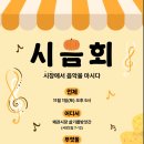 띵띵연구소 네이버블로그