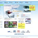 한국자동차유리상사 - 관악구 남부순환로 2010 | 한국자동차유리상사