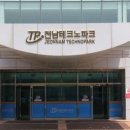 (재)한국농촌경제연구원 이미지