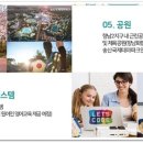 한우리근린공원 이미지